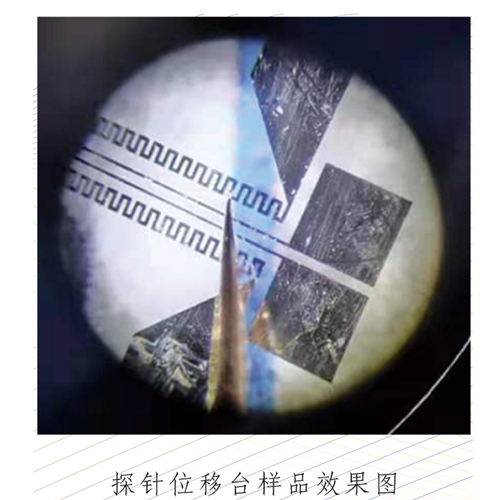 TS600E-OE-3.1.png